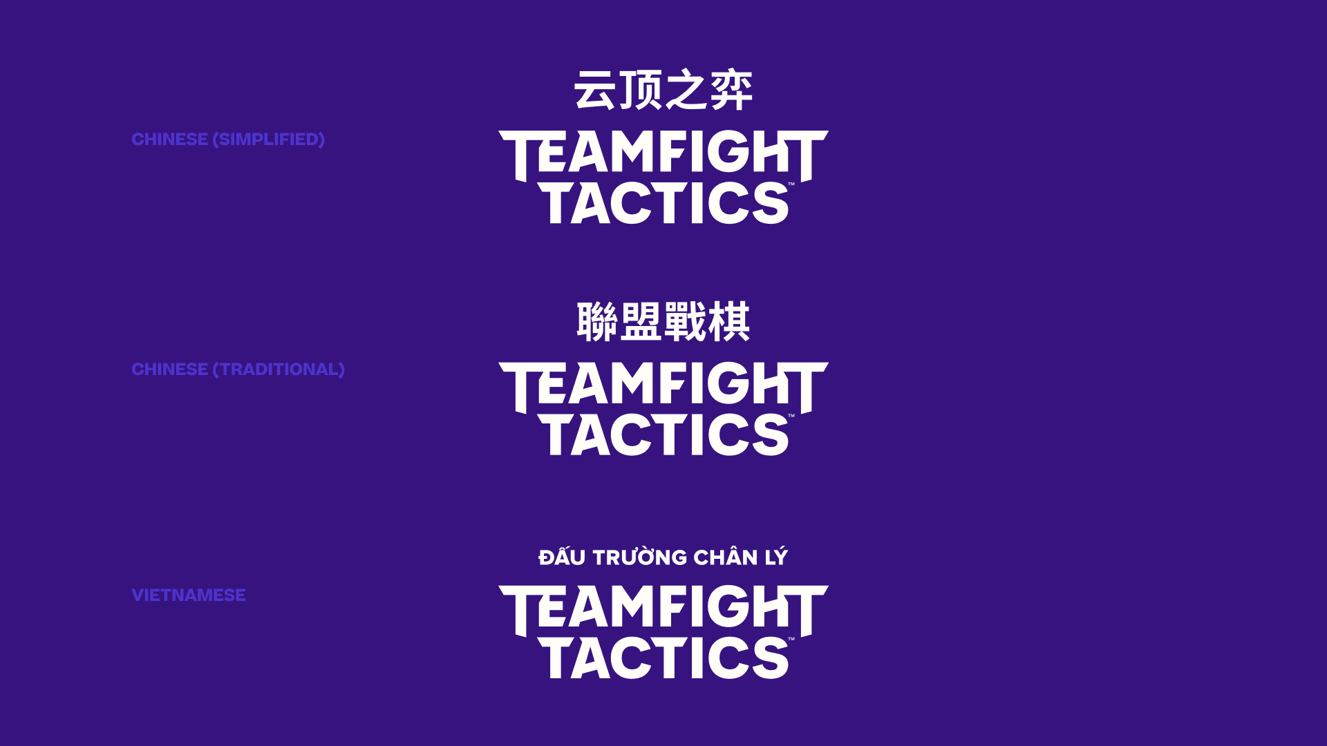 TFT-brandID-core-CS-logo-localized