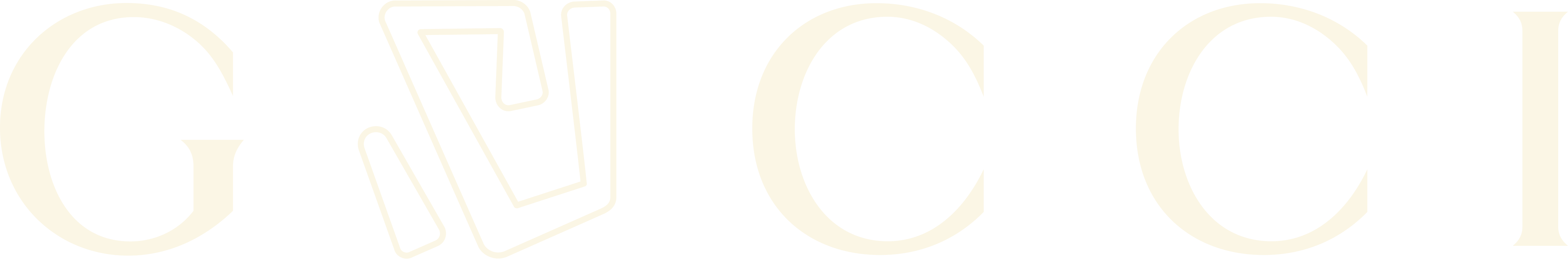 OS Gucci logo_1 OS Gucci logo_1