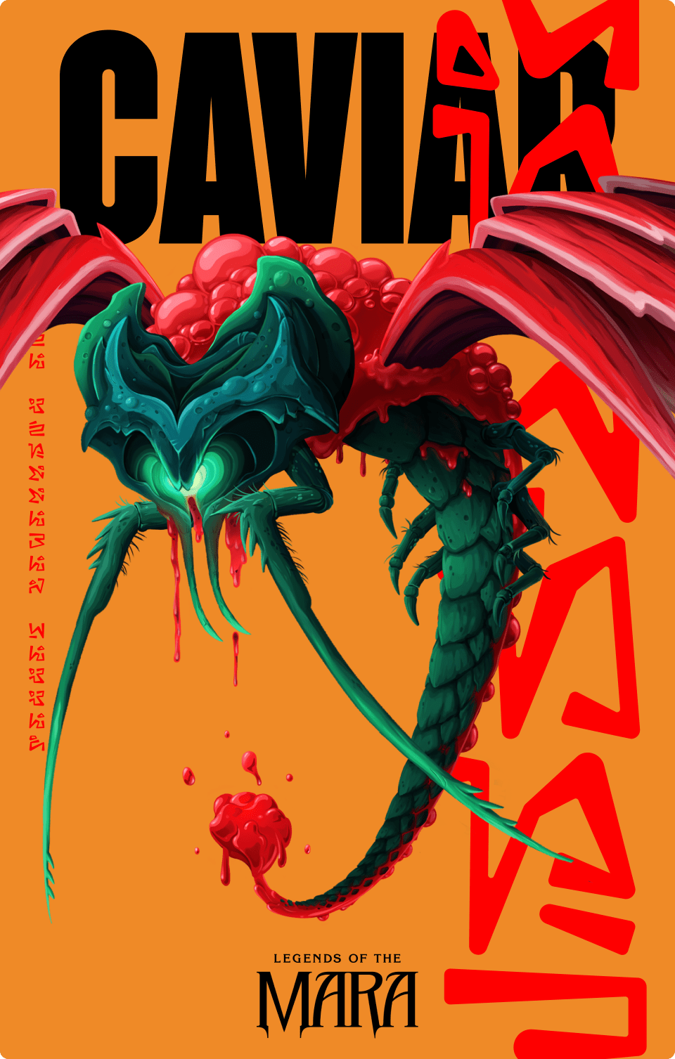 Shattered-Caviar_sm