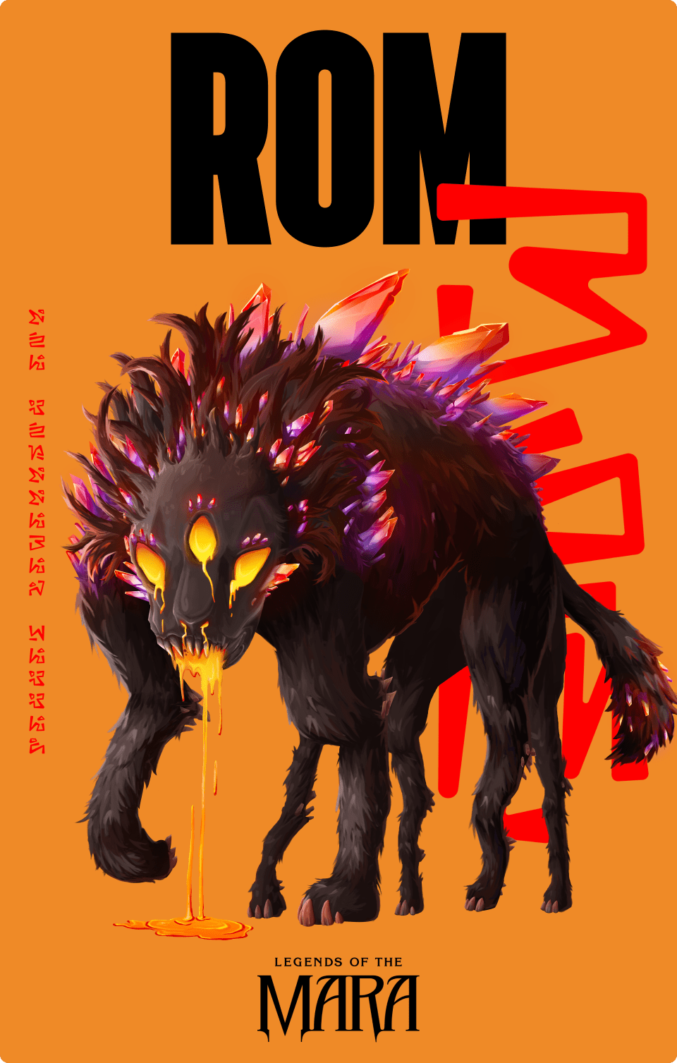 Shattered-ROM_sm