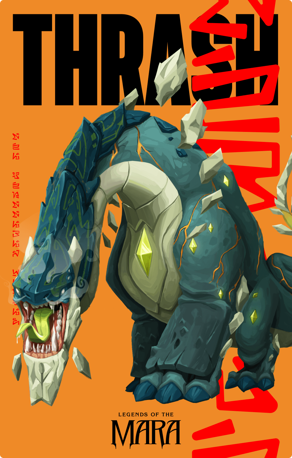 Shattered-Thrash_sm