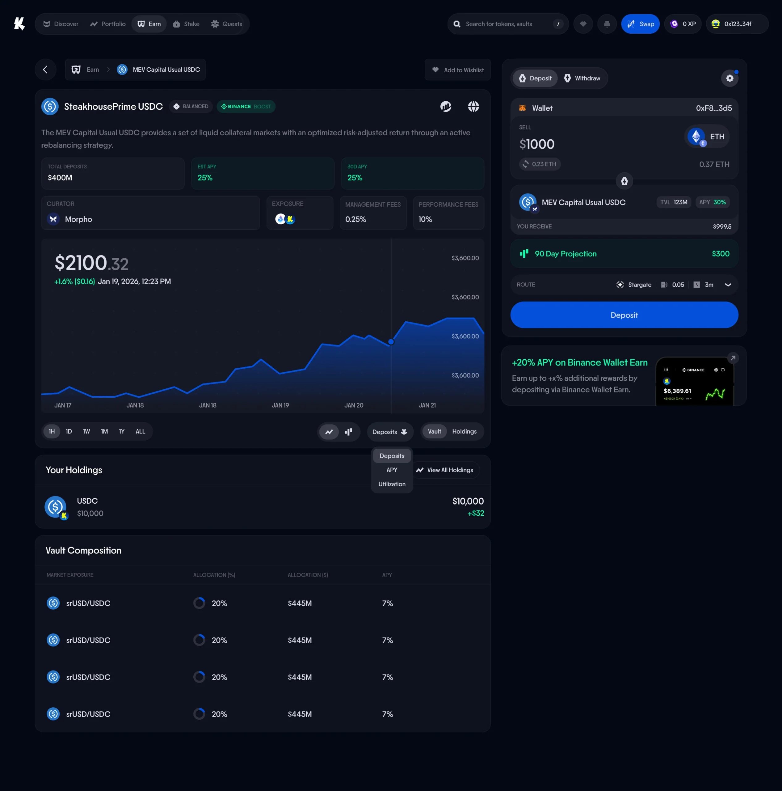 Katana_app_Morpho